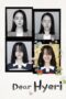 Dear Hyeri (2024)