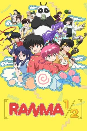 Ranma ½ 2nd Season (2025)