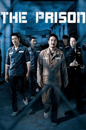 The Prison (Peurizeun) (2017)