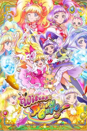 Mahoutsukai Precure! Season 2 (2025)
