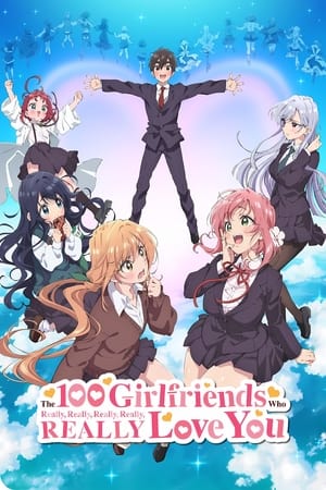 Kimi no Koto ga Daidaidaidaidaisuki na 100-nin no Kanojo Season 2 (2025)