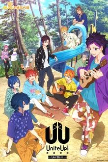 UniteUp! Season 2: Uni:Birth (2025)