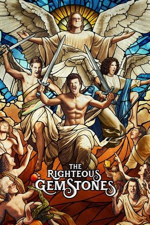 The Righteous Gemstones Season 4 (2025)