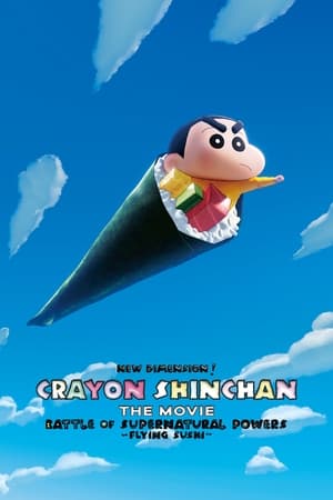 Crayon Shin-chan the Movie: Battle of Supernatural Powers (2023)