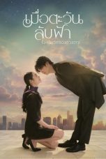 cEGATAeH19QKbT1Nm4KesROUhWA