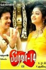 ivWoj6CWtdfsgTWxo50zJUVr2Ag