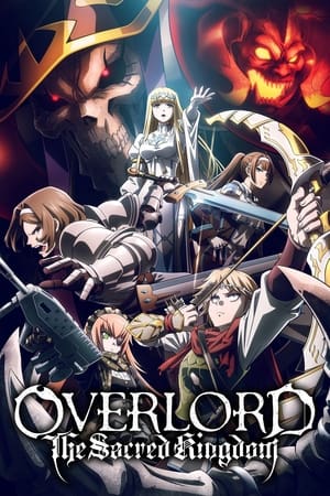Overlord: The Sacred Kingdom (2025)