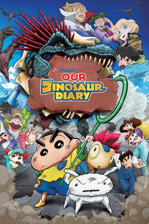 Crayon Shin-chan the Movie Our Dinosaur Diary (2024)