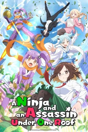 Ninja to Koroshiya no Futarigurashi (2025)