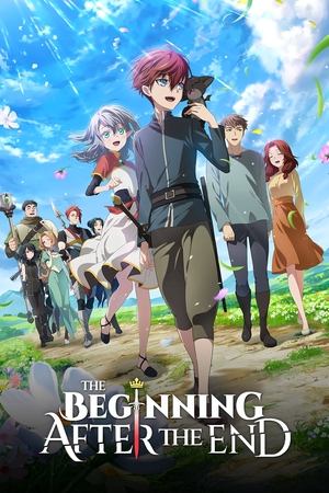 Saikyou no Ousama, Nidome no Jinsei wa Nani wo Suru? (The Beginning After the End) (2025)