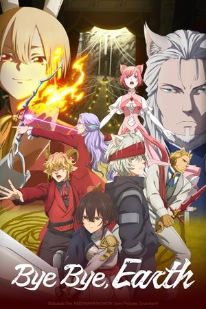 Bye Bye, Earth Season 3 (2025)