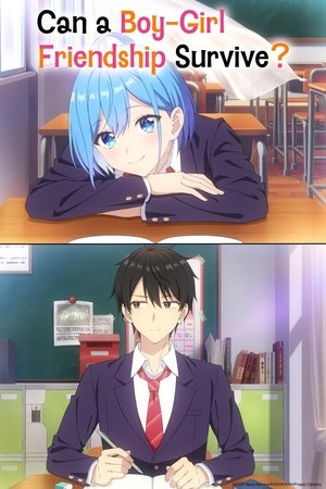 Danjo no Yuujou wa Seiritsu suru? (Iya, Shinai!!) (2025)