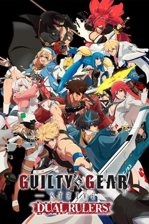 Guilty Gear Strive: Dual Rulers (2025)