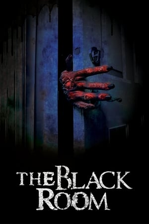 Black room (2017)