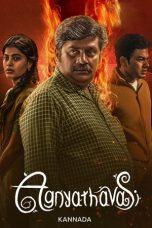 ephTFUQNYhBmYjKqMoMazzHpVqu