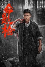 gBpWci0BDNjA9B010kRVIKF3mMV