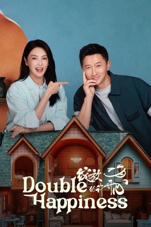 Double Happiness (2025)