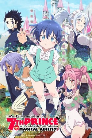 Tensei shitara Dainana Ouji Datta node, Kimama ni Majutsu wo Kiwamemasu Season 2 (2025)