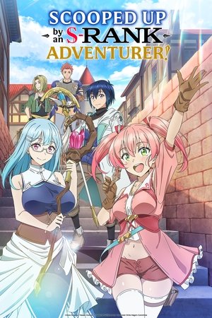 Yuusha Party wo Tsuihou sareta Shiromadoushi, S-Rank Boukensha ni Hirowareru: Kono Shiromadoushi ga Kikakugai Sugiru (2025)