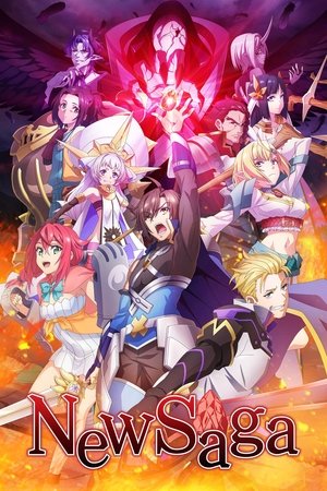 Tsuyokute New Saga (New Saga) (2025)