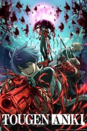 Tougen Anki (2025)