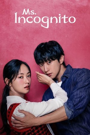 Ms. Incognito (2025)