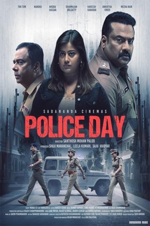 Police Day (2025)