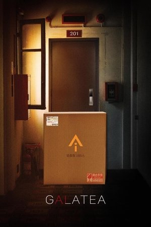 Galatea (2025)