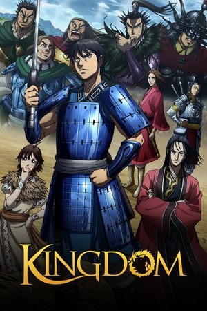 Kingdom 6th Season (2025)