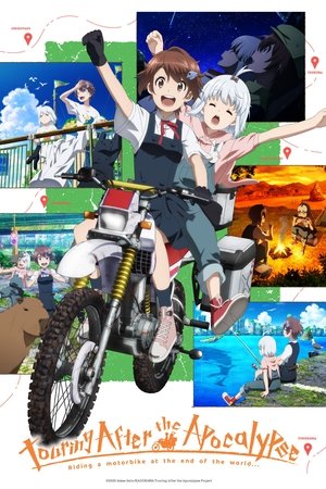 Shuumatsu Touring (2025)