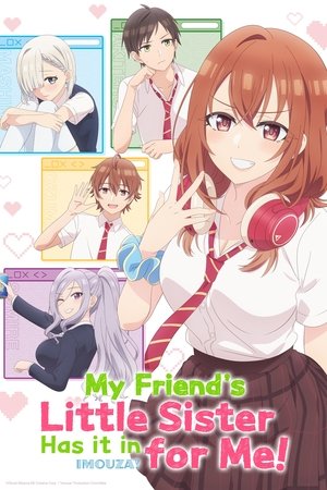 Tomodachi no Imouto ga Ore ni dake Uzai (2025)