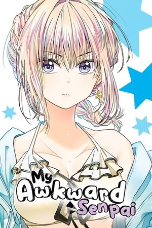 Bukiyou na Senpai (2025)