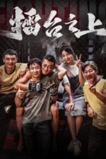 kFU5qu4gbTxOZLOgXPOwPCoNfM-152x228-1