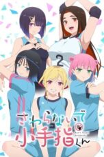 5FTV4NI7kNJtDugMGzSmGeVE7cn-1-152x228-1