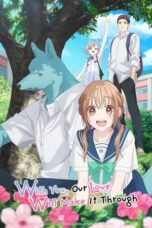 Kimi to Koete Koi ni Naru (2025)