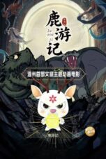 quRXv5nhFhX2tLtUmi3KVRKbcV4-152x228-1