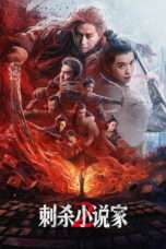 tHZtSDgNwU9ZkiRjzGSgrjXF1x1-2-152x228-1