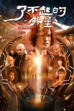 zgaUwLSqJzIKxVvRkOzc0enLJnq-152x228-1